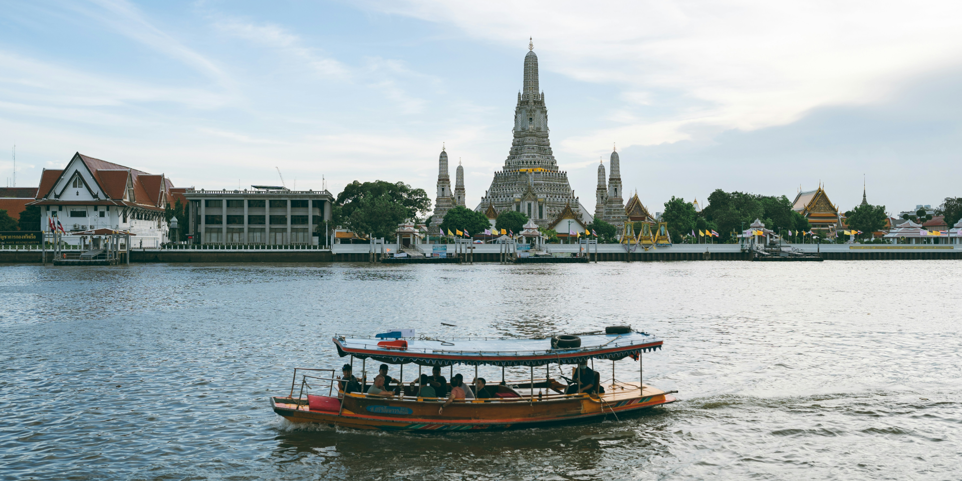 TH - Bangkok picture