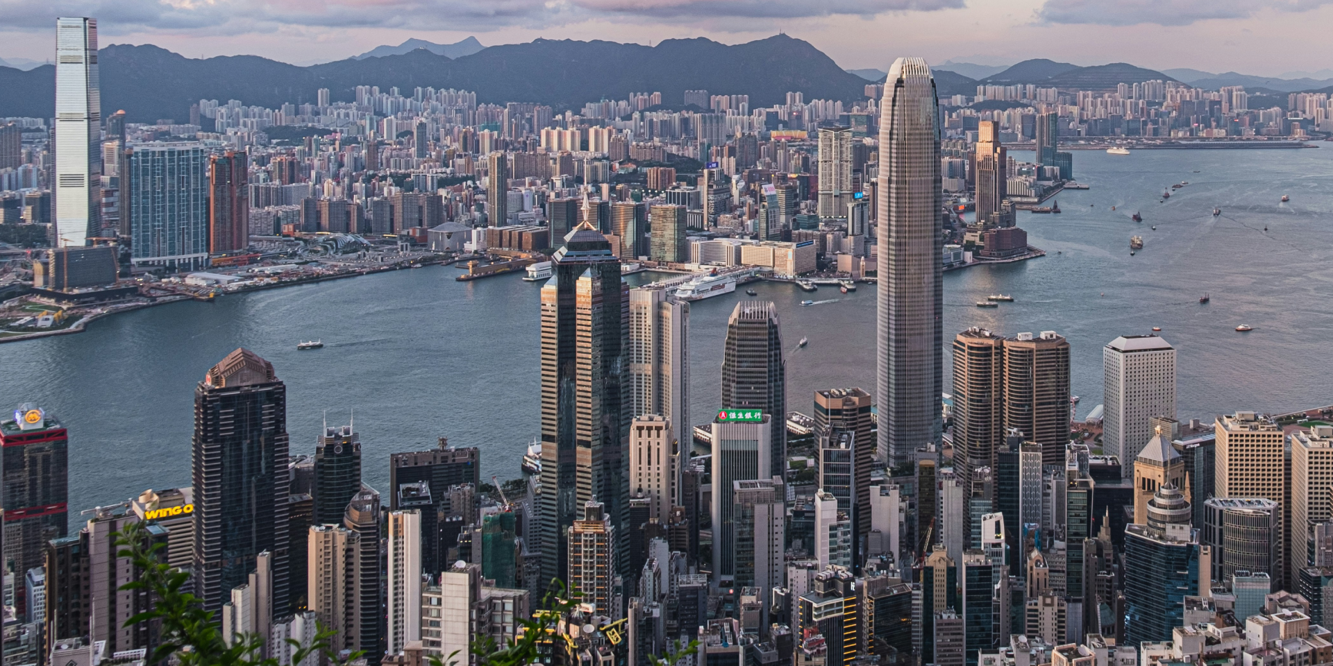 HK - Hong Kong picture